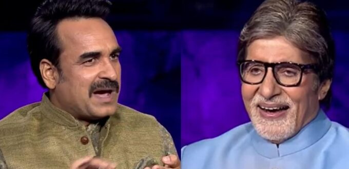 KBC 13: Pankaj Tripathi tells Amitabh Bachchan he didn't have to sleep at railway stations, thanks to his wife