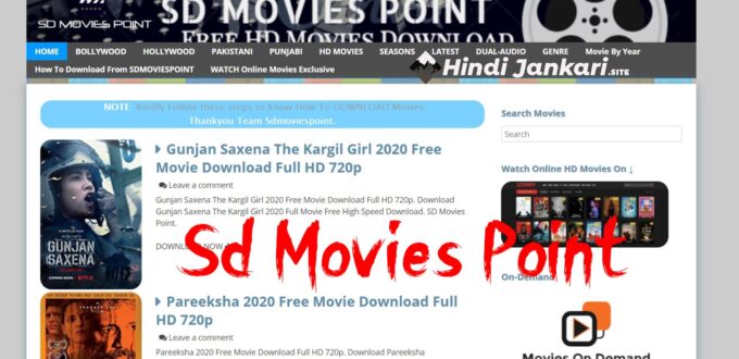 Sdmoviespoint 2021: Download illegally Free Bollywood, Hollywood movies